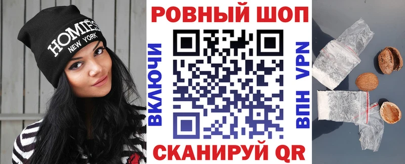 Купить закладку Каннабис  СОЛЬ  Амфетамин  Меф  Заволжье