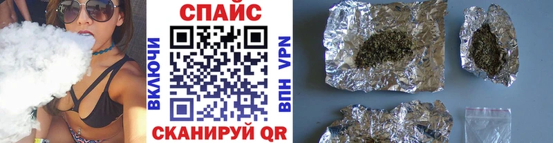 Купить  Заволжье  БУТИРАТ BDO 33% 