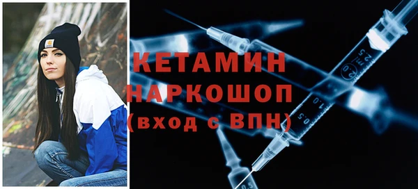 гашиш Армянск
