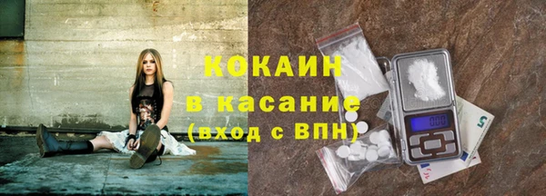 бутират Аркадак