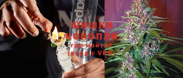 бутират Аркадак