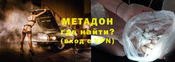гашиш Армянск